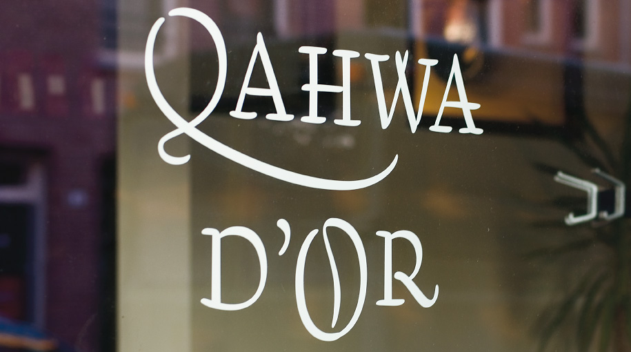 Qahwa d’Or. Koffie- en theespeciaalzaak