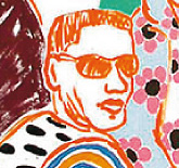 Reinder van der Woude (oktober 2011) Link to detail page: Reinder van der Woude (oktober 2011)